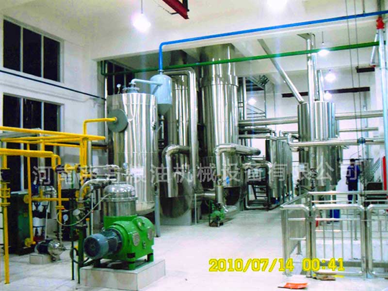 菜籽油加工設備